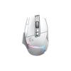 Logitech G502 X Plus Gaming Mouse White 910-006172
