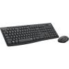 Logitech MK295 Silent Wireless Combo Graphite UK 920-009799
