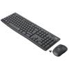 Logitech MK295 Silent Wireless Combo Graphite UK 920-009799