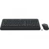 Logitech MK545 Advanced Wireless Combo Black US 920-008923