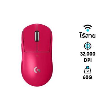 Logitech G Pro X Superlight 2 Wireless Gaming Mouse Black 910-006630 Logitech G Pro X Superlight 2 Wireless Gaming Mouse Black 910-006630