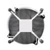 Thermaltake Gravity i3 CL-P094-AL09WT-A