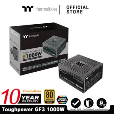 Thermaltake 1000W 80+ Gold Toughpower GF3 TT Premium Edition PS-TPD-1000FNFAGE-4