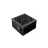 Deepcool PF750 750W t&aacute;pegys&eacute;g