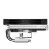Deepcool AN600 univerzális low-profile CPU hűtő (R-AN600-BKNNMN-G)