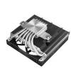 Deepcool AN600 univerzális low-profile CPU hűtő (R-AN600-BKNNMN-G)