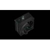 Deepcool AK400 DIGITAL univerzális CPU hűtő fekete (R-AK400-BKADMN-G)