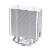 Thermaltake UX200 SE ARGB Lighting CPU Cooler White CL-P116-AL12SW-A
