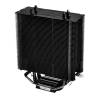 Thermaltake UX200 SE ARGB Black CL-P105-AL12SW-A