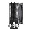 Thermaltake UX200 SE ARGB Black CL-P105-AL12SW-A