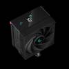 Deepcool AK500S Digital univerz&aacute;lis CPU hűtő