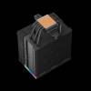 Deepcool AK500S Digital univerz&aacute;lis CPU hűtő