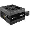 Corsair CX550 550W 80+ Bronze CP-9020277-EU