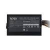 Cooler Master 700W Elite NEX N700 tápegység (MPW-7001-ACBN-BEU)