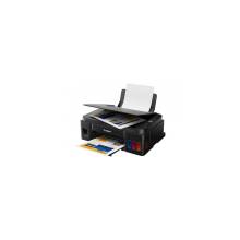 CANON Tintasugaras MFP 3in1 PIXMA MEGATANK G2410, A4, FF 8,8 k/p, SZ 5 k/p, 4800x1200dpi, USB 2313C009
