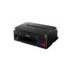CANON Tintasugaras MFP 3in1 PIXMA MEGATANK G3410, A4, FF 8,8 k/p, SZ 5 k/p, 4800x1200dpi, USB/WiFi 2315C009