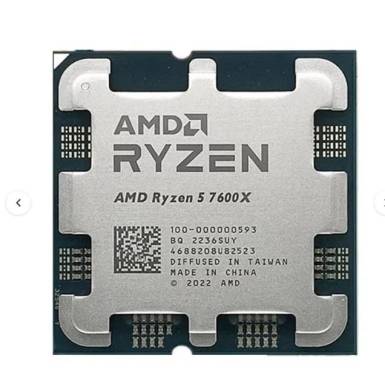 AMD Ryzen 5 7600X Tray AM5 (4,700GHz) 100-000000593 AMD Ryzen 5 7600X Tray AM5 (4,700GHz) 100-000000593